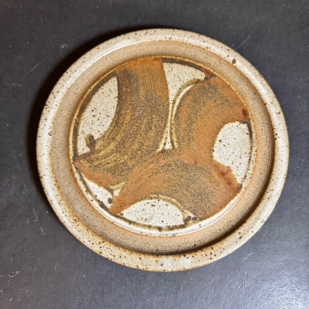 Rustic Ceramic Wall Plate [Item 0280]